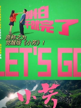 光伏建筑一体化规定