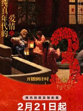 绿色建筑标准效果图