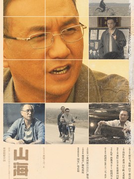 施工工艺多少钱一吨